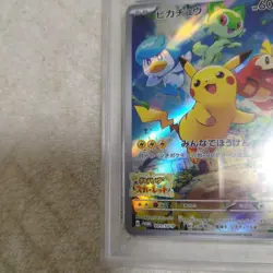 Psa8 Pikachu Scarlet Violet 001Sv P Card Collectible Pokemon - Image 4