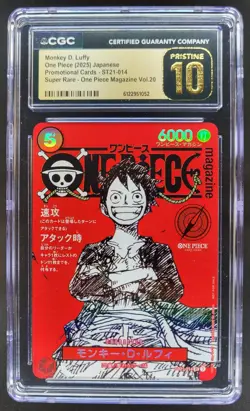 2025 ONE PIECE JP MONKEY D. LUFFY PROMO ST21-014 SUPER RARE CGC 10 PRISTINE L PT - Image 1
