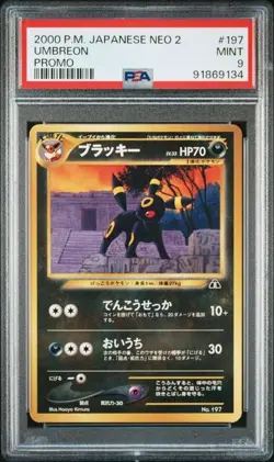 PSA9 Sequential Eevee Espeon Umbreon Pokemon Card 2000 Promo Japanese Neo 2 - Image 5