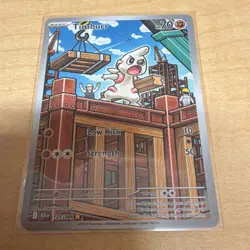 Pokemon Timburr Illustration Rare Holo Card 125/086 Sv: Black Bolt 70HP - Image 1