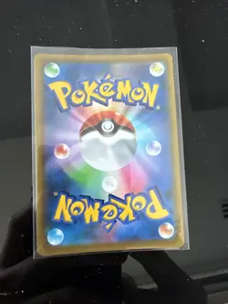 Pikachu VMAX 265 CoroCoro Comic Promo Holo Japanese Pokemon Card B11 - Image 2