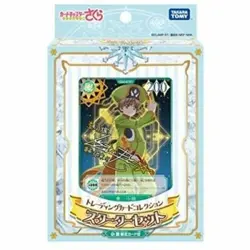 Cardcaptor Sakura Trading Card Collection Starter Set & Limited Small Wolf card - Image 1