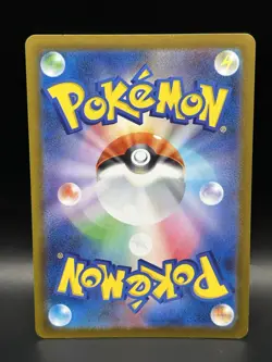 Poke Ball Reverse Holo Pawniard 066/086 - Pokemon Black Bolt JPN Card - NM (US) - Image 2