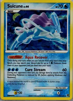 Suicune - 19/132 (Cracked Ice Holo) Promo Miscellaneous Cards & Products 019/132 - Image 1