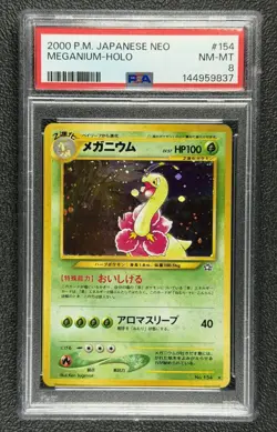 2000 P.M. Japanese NEO #154 MEGANIUM HOLO To a New World Pokemon Card Rare PSA 8 - Image 1