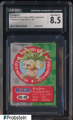 1997 VINTAGE Pokemon Bandai Kids Cards Exeggutor CGC 8.5 NM-MT+ - Image 1