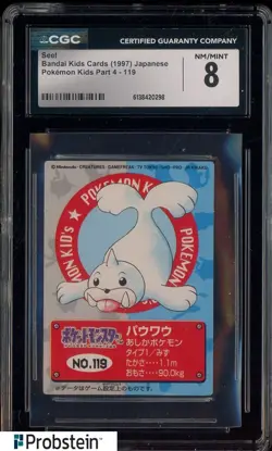 1997 VINTAGE Pokemon Bandai Kids Cards Seel CGC 8 NM-MT - Image 1