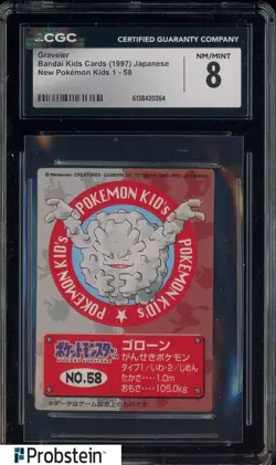 1997 VINTAGE Pokemon Japanese Bandai Kids Cards Graveler CGC 8 NM-MT - Image 1