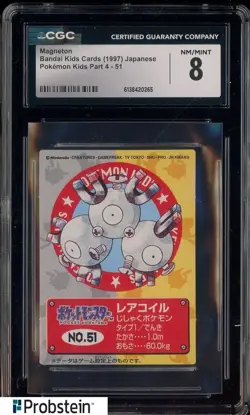 1997 VINTAGE Pokemon Japanese Bandai Kids Cards Magneton CGC 8 NM-MT - Image 1