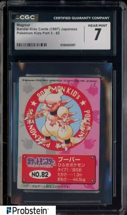 1997 VINTAGE Pokemon Japanese Bandai Kids Cards Magmar CGC 7 NM - Image 1