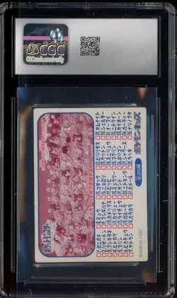 1997 VINTAGE Pokemon Japanese Bandai Kids Cards Magmar CGC 7 NM - Image 2