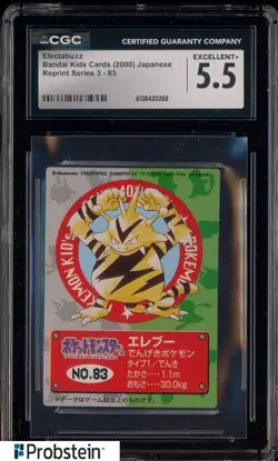 2000 VINTAGE Pokemon Japanese Bandai Kids Cards Electabuzz CGC 5.5 EX+ - Image 1