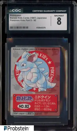 1997 VINTAGE Pokemon Japanese Bandai Kids Cards Nidoqueen CGC 8 NM-MT - Image 1