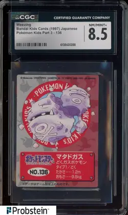 1997 VINTAGE Pokemon Japanese Bandai Kids Cards Weezing CGC 8.5 NM-MT+ - Image 1