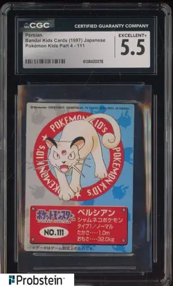 1997 VINTAGE Pokemon Japanese Bandai Kids Cards Persian CGC 5.5 EX+ - Image 1