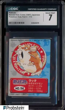 1997 VINTAGE Pokemon Japanese Bandai Kids Cards Raticate CGC 7 NM - Image 1