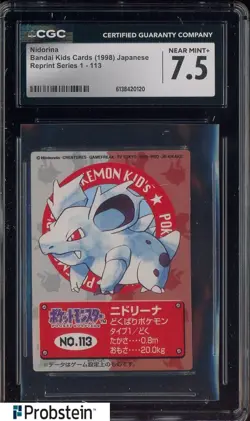 1997 VINTAGE Pokemon Bandai Kids Cards Nidorina CGC 7 .5 NM + - Image 1