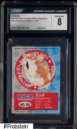1997 VINTAGE Pokemon Bandai Kids Cards Raticate CGC 8 NM-MT - Image 1