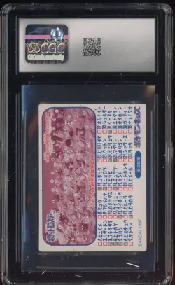 1997 VINTAGE Pokemon Bandai Kids Cards Persian CGC 4 VG-EX - Image 2