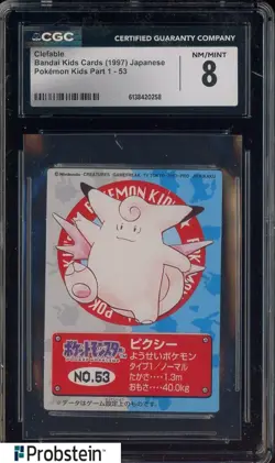 1997 VINTAGE Pokemon Bandai Kids Cards Clefable CGC 8 NM - Image 1