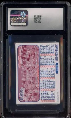 1997 VINTAGE Pokemon Bandai Kids Cards Hitmonlee CGC 8.5 NM+ - Image 2