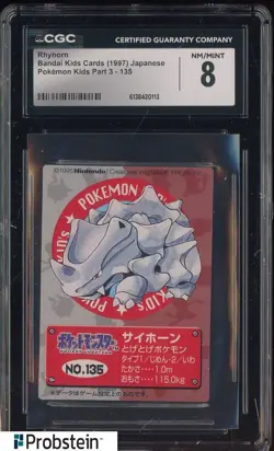 1997 VINTAGE Pokemon Bandai Kids Cards Rhyhorn CGC 8 NM-MT - Image 1