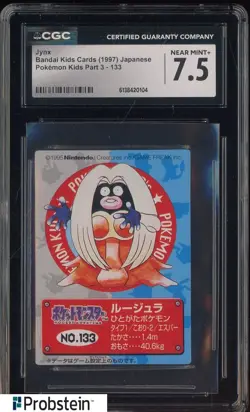 1997 VINTAGE Pokemon Bandai Kids Cards Jynx CGC 7.5 NM+ - Image 1