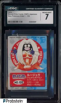 1997 VINTAGE Pokemon Bandai Kids Cards Jynx CGC 7 NM - Image 1