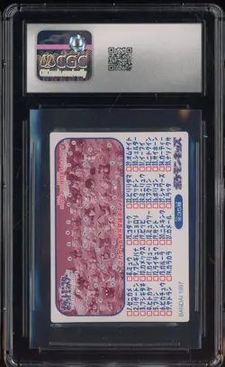 1997 VINTAGE Pokemon Bandai Kids Cards Omastar CGC 7.5 NM+ - Image 2