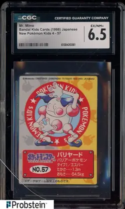 1998 VINTAGE Pokemon Japanese Bandai Kids Cards Mr.Mime CGC 6.5 EX-NM+ - Image 1