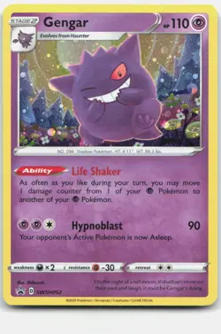 Gengar Promo SWSH: Sword & Shield Promo Cards SWSH052 NM - Image 1