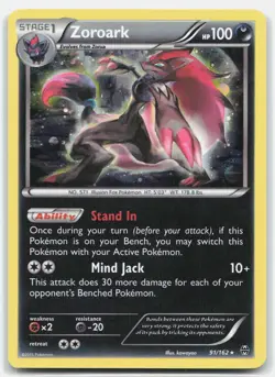 Zoroark Cosmos Holo Promo Miscellaneous Cards & Products 091/162 NM - Image 1
