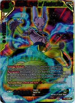 Beerus, Path of Destruction Promo Promotion Cards P-173 NM - Image 1