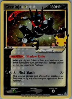 Greninja Star Promo SWSH: Sword & Shield Promo Cards SWSH144 NM - Image 1