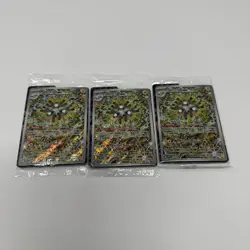 Pokemon TCG Magneton 159 SEALED Black Star Promo Card Surging Sparks Set of 3 - Image 1