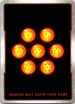 Come Forth, Shenron! Championship Pack 2021 Vol.2)Promo Promotion Cards P-335 NM - Image 2