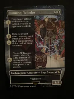 Summon: Yojimbo (Borderless) Commander: Final Fantasy Regular - Image 1