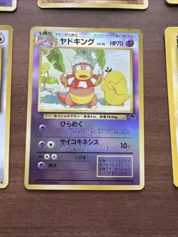 Pikachu Red Cheeks 60/64 - 1st Edition - Pokemon TCG - Plus Many More Lot Set Bk - Image 5