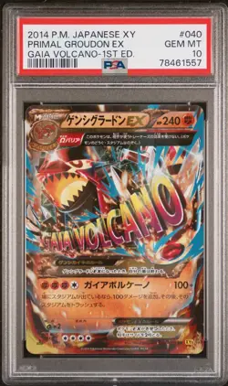 Pokemon Primal Groudon EX XY Gaia Volcano Japanese Holo #040 PSA 10 Gem Mint - Image 1