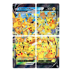 PIKACHU V-UNION COMPLETE 25 TO 28/28 - [s8a] 25TH ANNIVERSARY JAPANESE POKEMON - Image 1