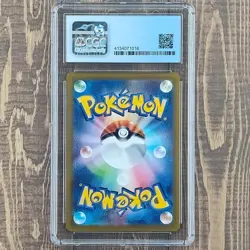 2022 Pokemon Japanese Incandescent Arcana #072/068 Gardevoir Holo CGC 9.5 - Image 2