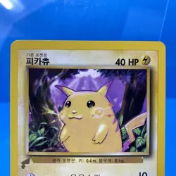 Pokemon TCG Pikachu 58/102 World Collection Korean NonHolo LP - Image 2