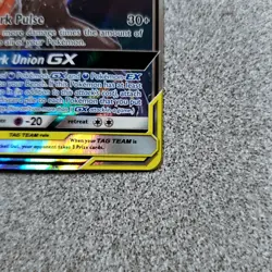 Greninja+Zoroark GX Tag Team 107/214 Pokemon TCG Unbroken Bonds Ultra Rare⭐ - Image 5