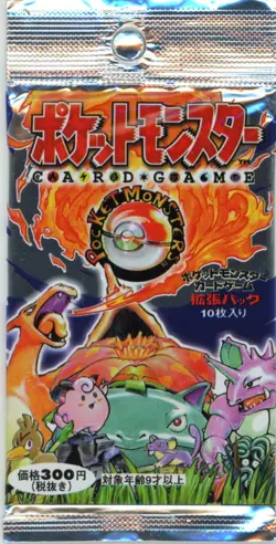 1996 Pokemon Base Set - Japanese 300 Yen Foil Booster Pack Factory Sealed - Image 1