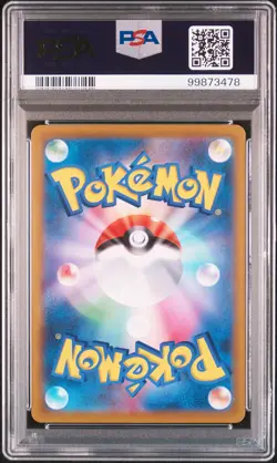 2021 POKEMON JPN SWORD & SHIELD VMAX CLIMAX #252 FULL ART/RAYQUAZA VMAX PSA 10 - Image 2