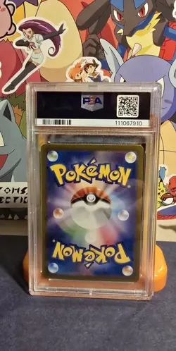 2024 Chansey Art Rare #113 Pokemon Japanese - PSA 10 GEM - Image 2