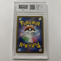 2022 Japanese Pokemon Melmetal VMax #48 HGC 9.5 (sb2) - Image 2