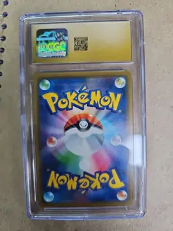Rayquaza Pokemon (2019) Japanese Sword & Shield Promos -003/S-P Holo-pristine 10 - Image 2
