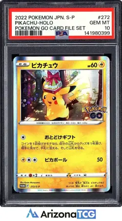 Pokemon 2022 Pikachu 272/S-P Pokemon GO Card File Set Japanese GEM MINT PSA 10 - Image 1