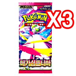15x Pokemon Booster Pack Lot SEALED Card Mega Evolution Journey Together KOREAN - Image 4